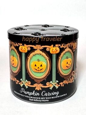 PUMPKIN CARVING 3 Wick Candle